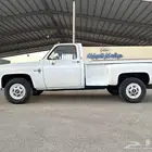 شفر