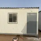 بركس جاهز