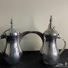 دلال نحاس