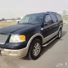 فورد