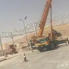 مضلات حديديه دائمه