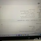 لابتوب HP بسعر مناسب