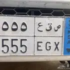 لوحة نقل ص ق ع 555