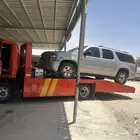 سطحه لنقل السيارات صطحه