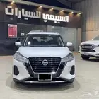 كيكس 2024