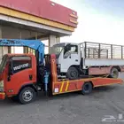 سطحه طبرجل