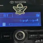 مسجل يارس تيوتا مع الديكور