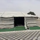 بيت شعر ابيض