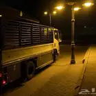 تبوك دنه صندوق شبك