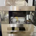 مكينه قهوه
