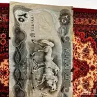 دينار عراقي ب خيول صدام حسين بحاله جيده جدا