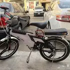 دراجه