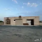 مستودع