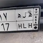 لوحه ه ل ه 17
