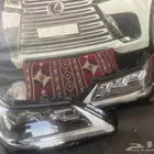 طقم شمعات جيب لكزس 2021