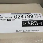 ملصق جيب نيسان جديد