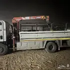 ديانه ونش تحميل
