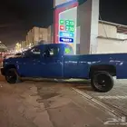 الرياض