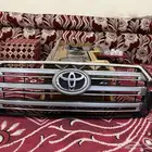 شبك جكسار2016