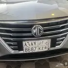 ام جي 5 موديل 2024