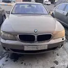 بي ام دبيلو