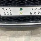 لوحه 909