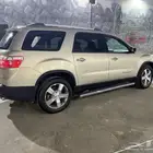 اكاديا 12 شرط للبيع او البدل