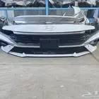 صدام لنترا 2024