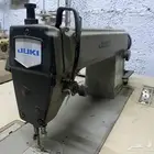 مكائن خياطة Used Sewing Machines