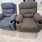 كنبات استرخاء هزازه وثابته كنبات جلد مفرده