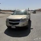 ترافيس 2012