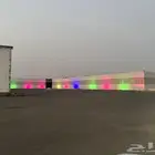 محطة محلات فندق للإيجار للتقبيل بيش طريق البحر بجوار أرامكو