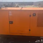 مولد كهرباء بركنز كاتم
