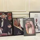 لوحات الملك سلمان وولي العهد