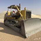 بلدوزر للبيع