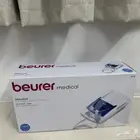 جهاز بخار جديد