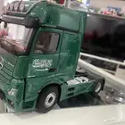 مجسم سيارات