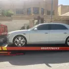سطحه أبها خميس مشيط إلى الرياض