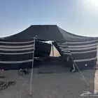 خمية بيت شعر