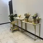 مدخل بيت