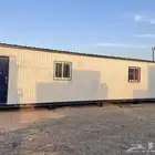 بركس جاهز