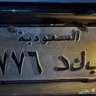 لوحه كرسيدا للبيع على السوم