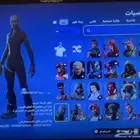 إذا عجبك الحساب تعال وانشالله ما نختلف