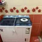 تصفيه شقه للسفر