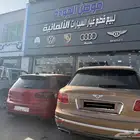 قطع  الاودي q7  q8  A8  A7