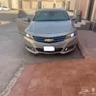 امبالا نظيفة للبيع