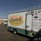 صندوق ثلاجة براد بدون مكيف - نظيفة