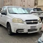 2011 افيو للتشلح