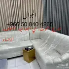 أريكة فاخرة بحالة ممتازة للبيع