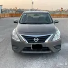 صني 2020